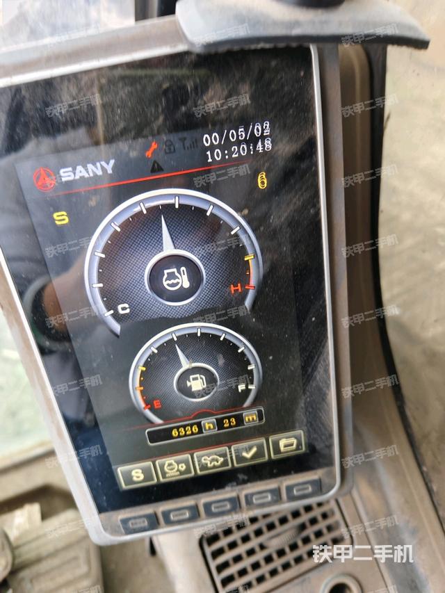 显示屏 （驾驶室部分）