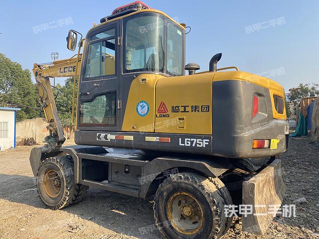 臨工建機(jī)LG75F挖掘機(jī)