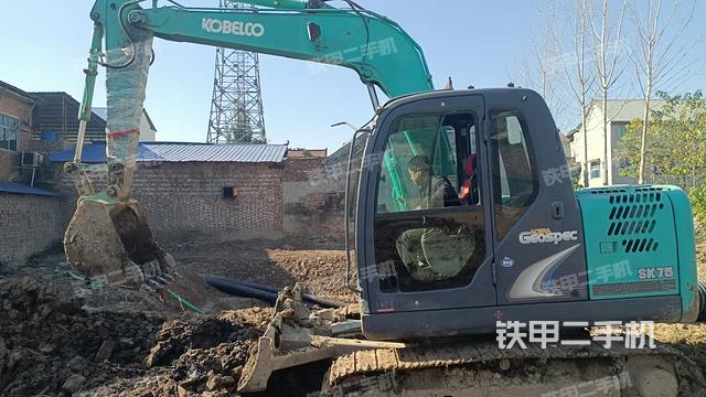 神鋼SK75-8挖掘機(jī)