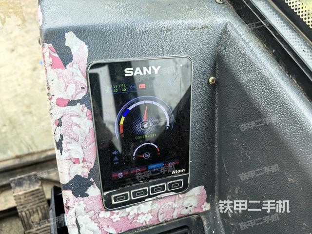 顯示屏?（駕駛室部分）