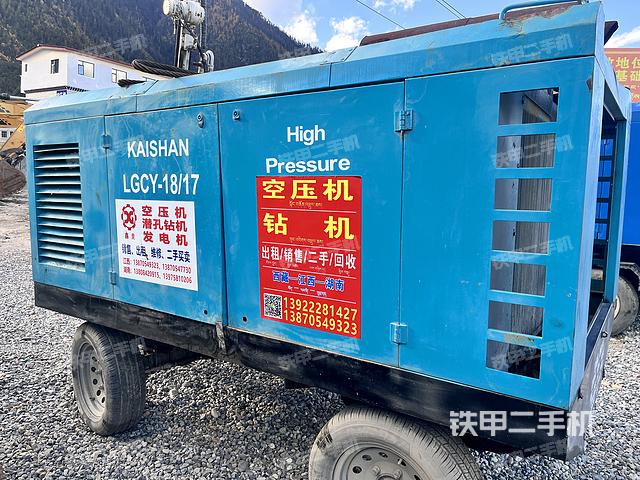 发动机（设备外观及核心部件）