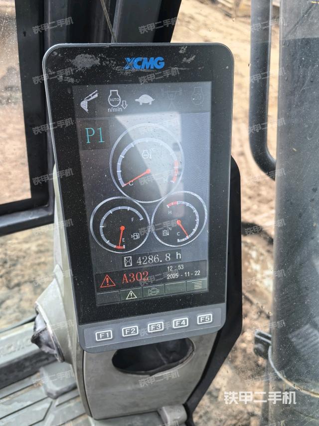 顯示屏?（駕駛室部分）