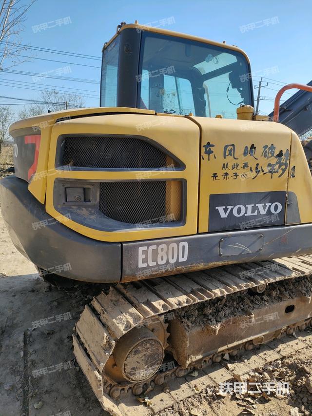 整机右后45°（整机外观）