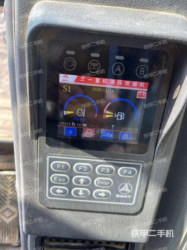 小時(shí)表（駕駛室部分）