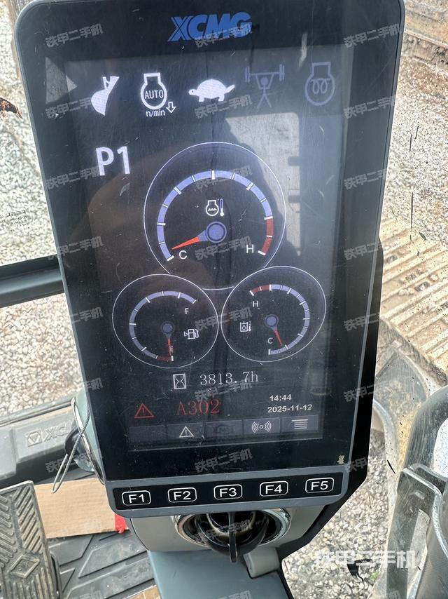 驾驶室整体（整机外观）