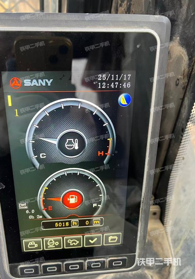 显示屏 （驾驶室部分）