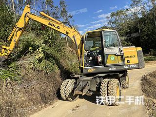 山东临工E7150FS挖掘机