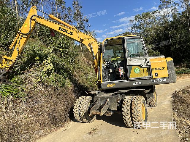 山东临工E7150FS挖掘机