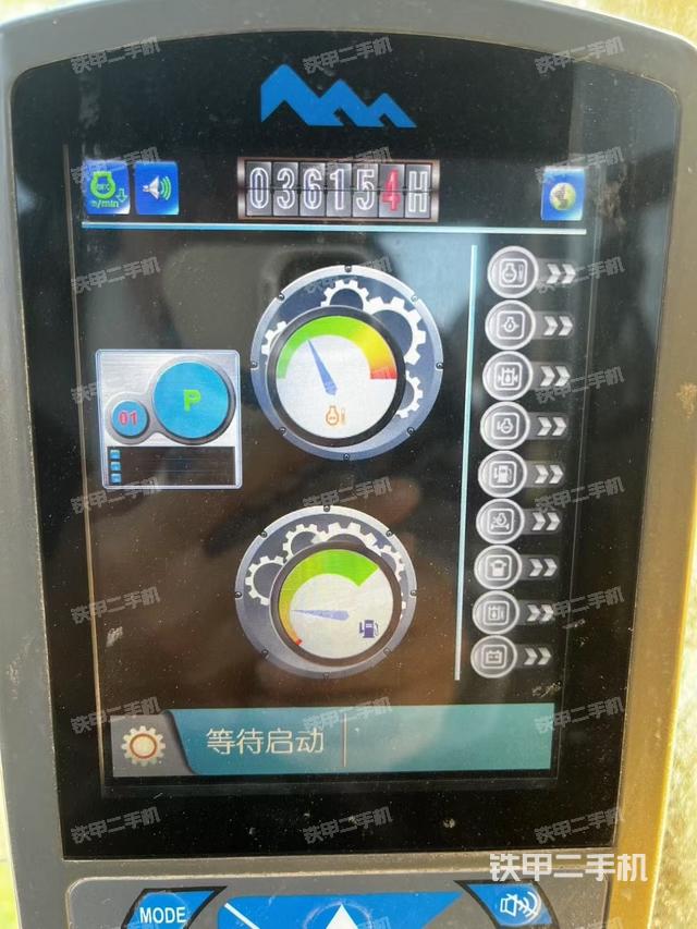 驾驶室整体（整机外观）