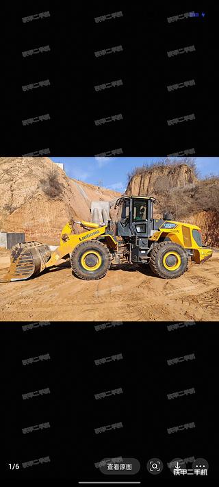 柳工CLG850H装载机