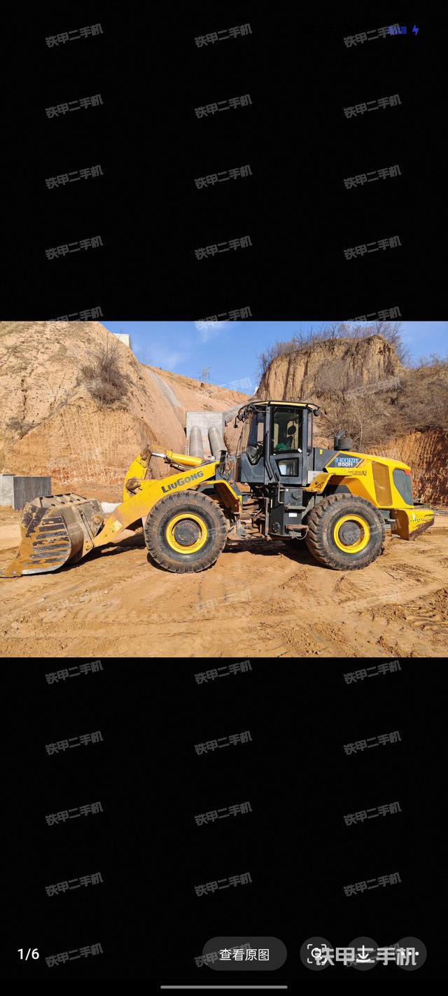 柳工CLG850H装载机