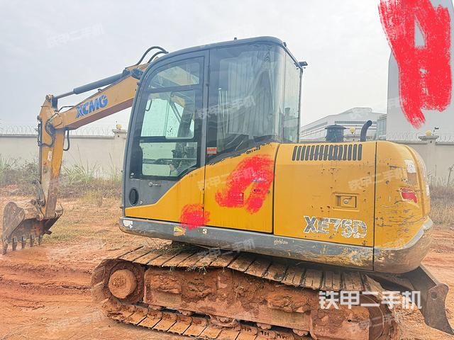 徐工XE75D挖掘机