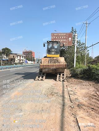 程力威LW5090TQZD5平板运输车