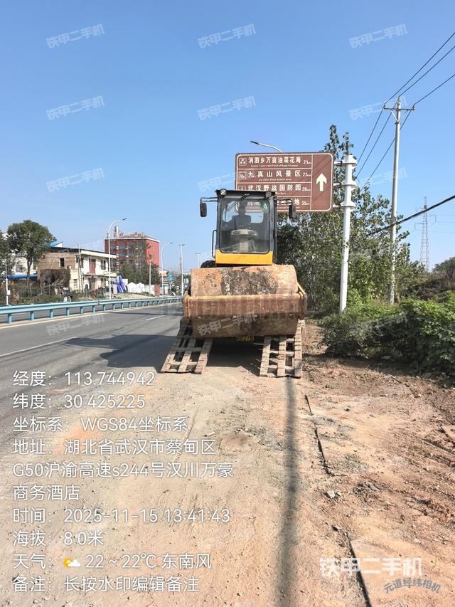 程力威LW5090TQZD5平板運(yùn)輸車(chē)