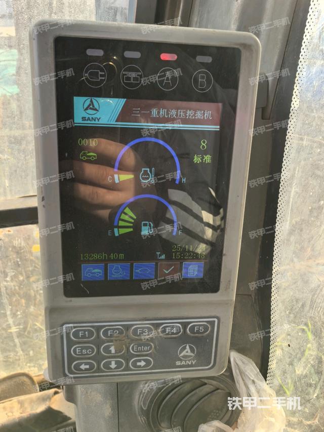 显示屏 （驾驶室部分）