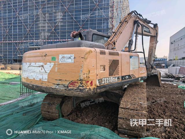 整機右后45°（整機外觀）