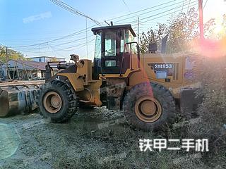 三一重工SYL953H装载机