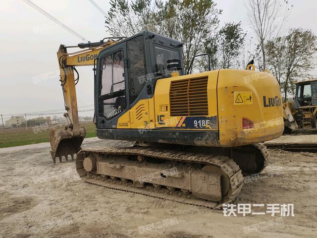 左后45（整機外觀）