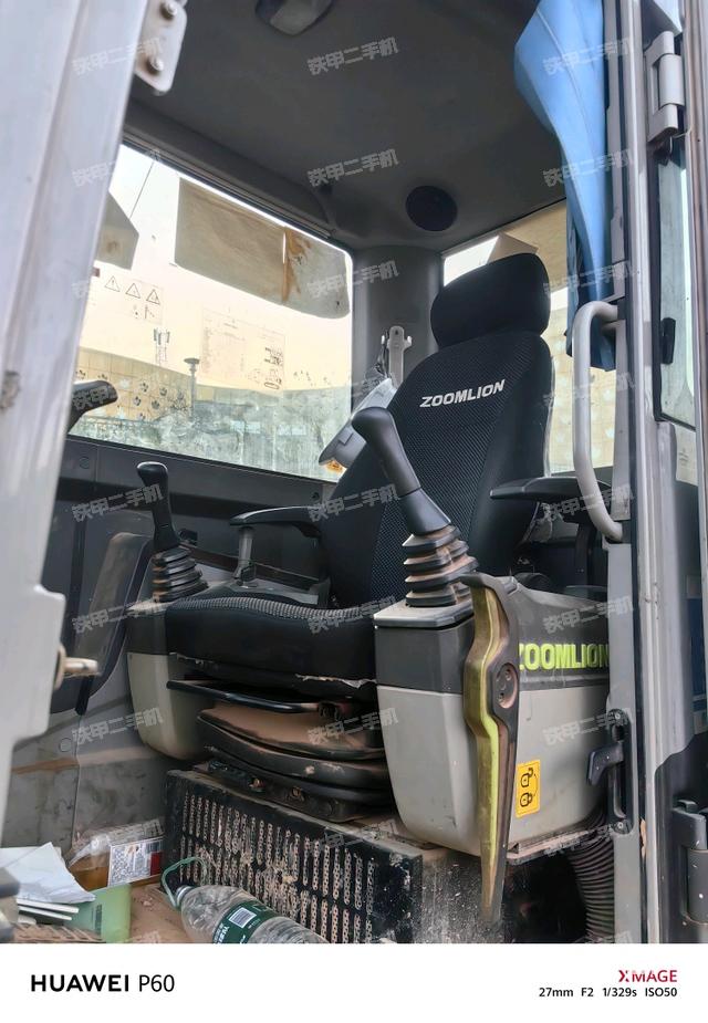 驾驶室整体（整机外观）