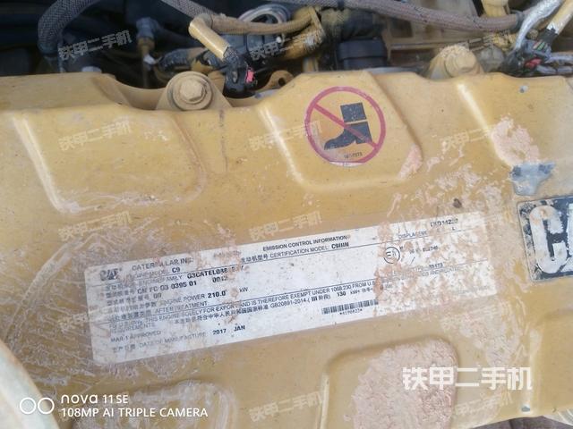 发动机室（上车部件）