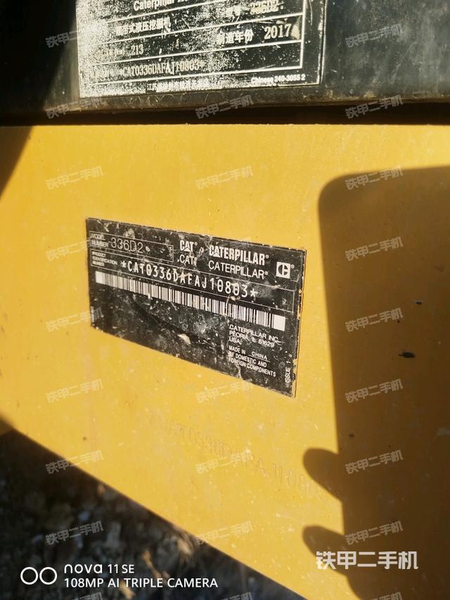 大臂根部 斜视（工作和回转装置）