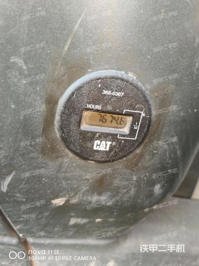 小时表（驾驶室部分）