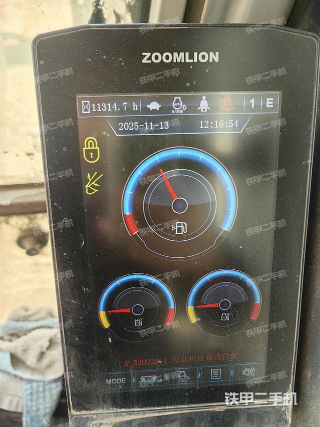 驾驶室整体（整机外观）