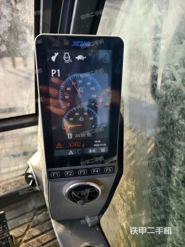 显示屏 （驾驶室部分）