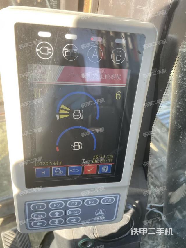 显示屏 （驾驶室部分）