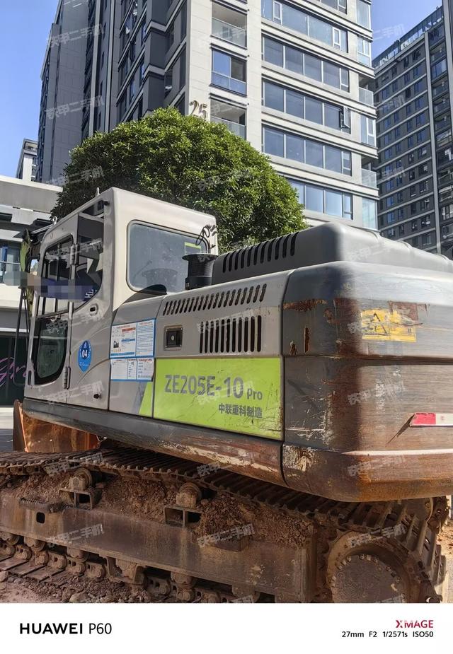 中联重科ZE205E-10挖掘机