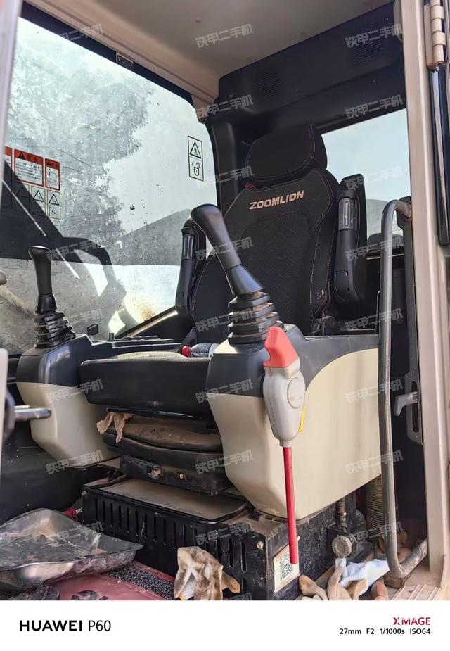 驾驶室整体（整机外观）