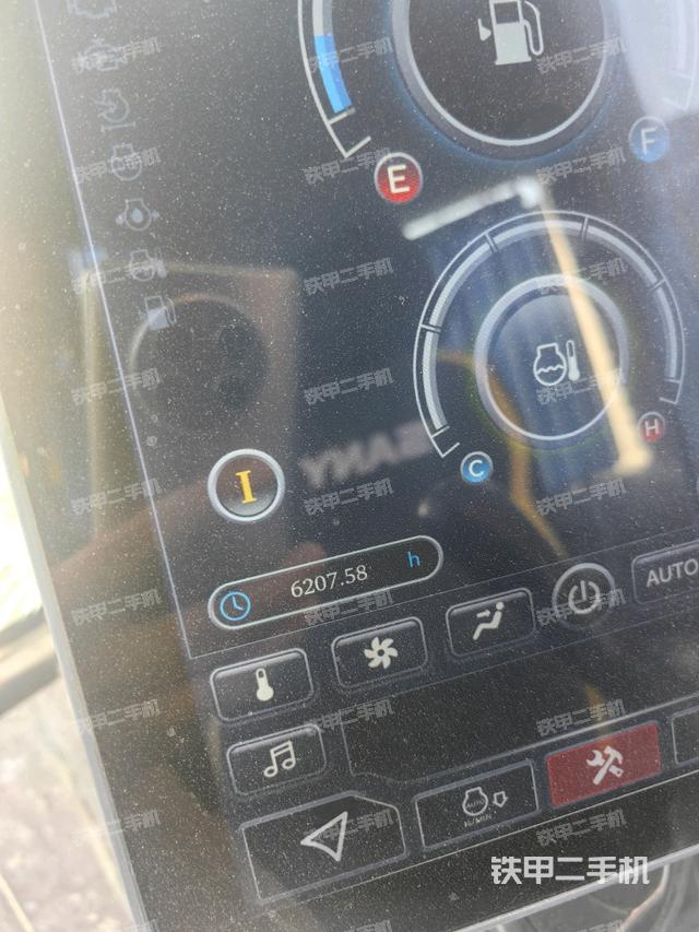 小时表（驾驶室部分）