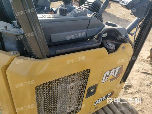 回转马达和主控阀（整机外观）