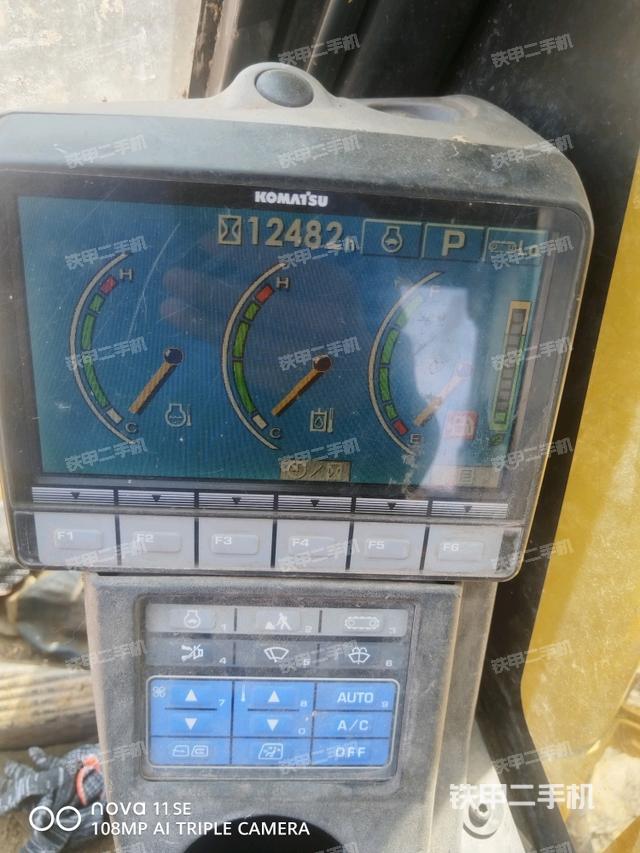 小时表（驾驶室部分）