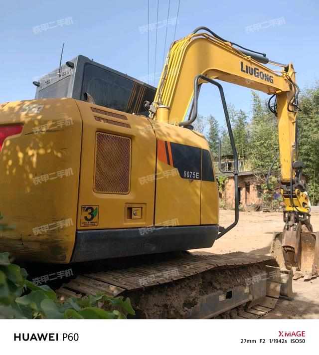 整机右后45°（整机外观）