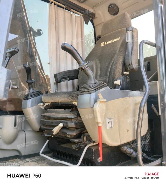 驾驶室整体（整机外观）