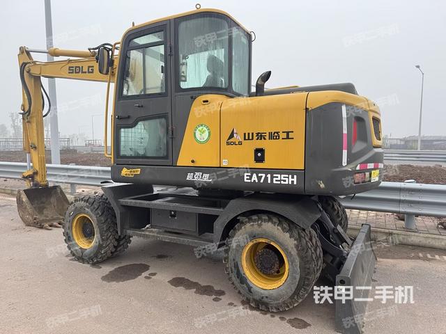 左后45（整機(jī)外觀）