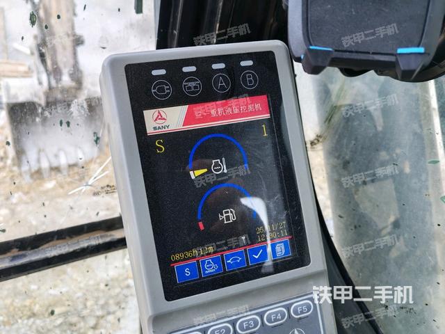 显示屏 （驾驶室部分）