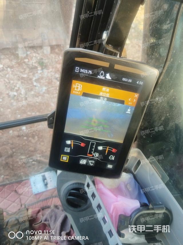 显示屏 （驾驶室部分）