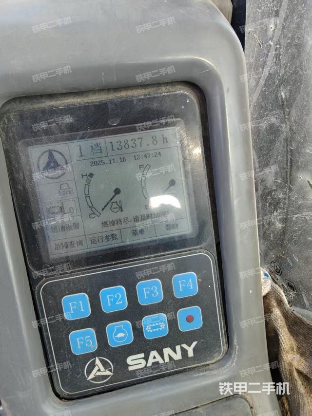 駕駛室頂部（整機(jī)外觀）