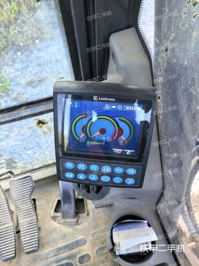 顯示屏?（駕駛室部分）