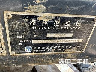 徐工XE80D挖掘機實拍圖片