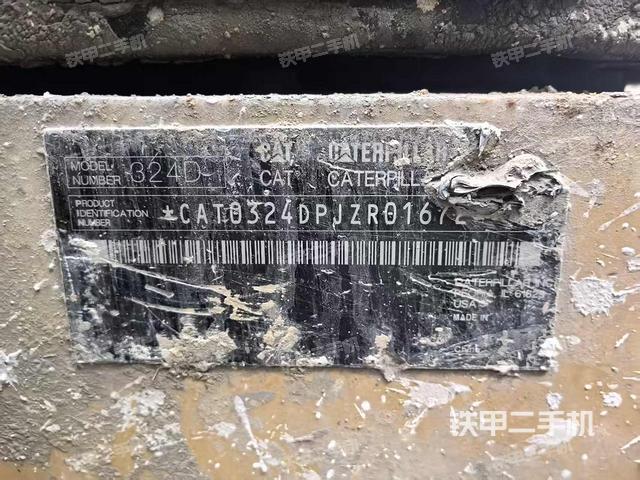 單側(cè)履帶整體（整機(jī)外觀）