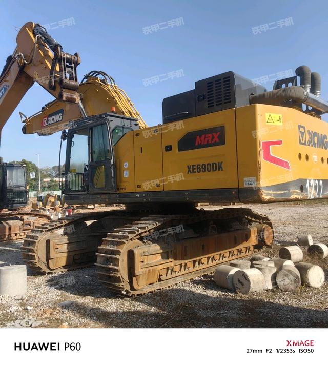 徐工XE690DK MAX挖掘機(jī)