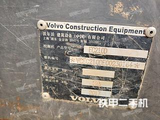 許昌沃爾沃EC210D挖掘機(jī)實(shí)拍圖片