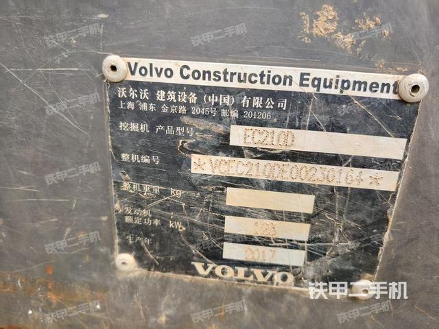 沃爾沃EC210D挖掘機(jī)