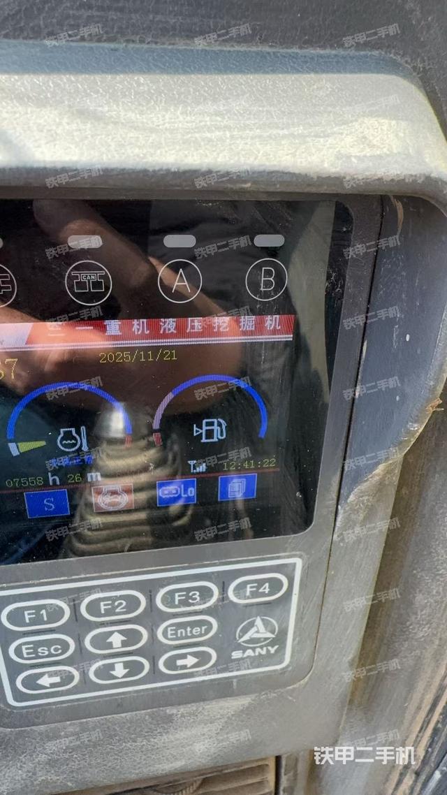 显示屏 （驾驶室部分）