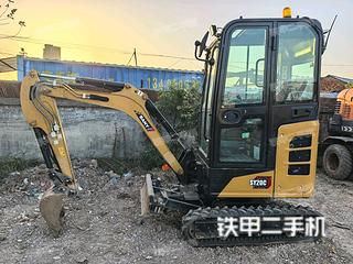 三一重工SY16C（國四）挖掘機(jī)實拍圖片