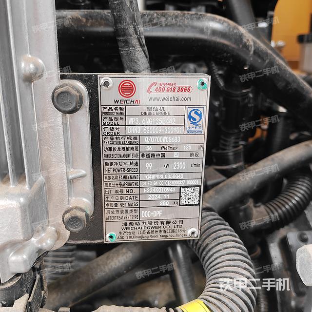 发动机右侧（整机外观及大件）