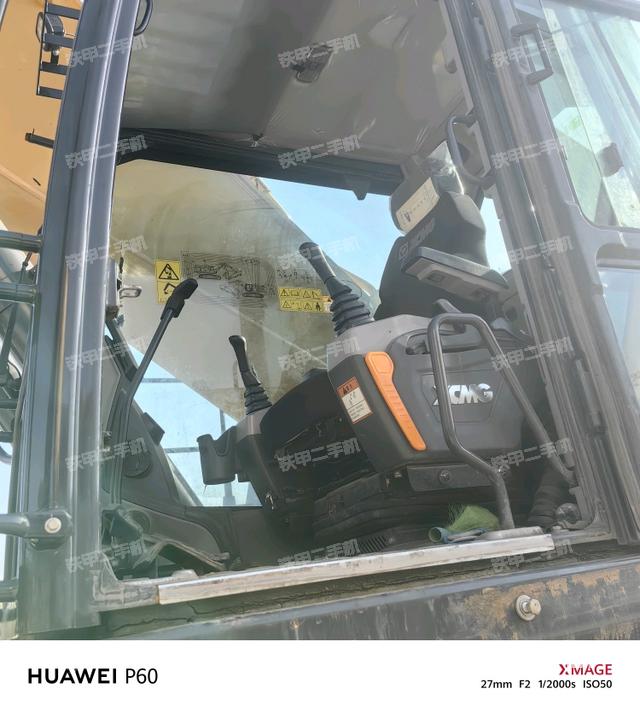 駕駛室整體（整機(jī)外觀）